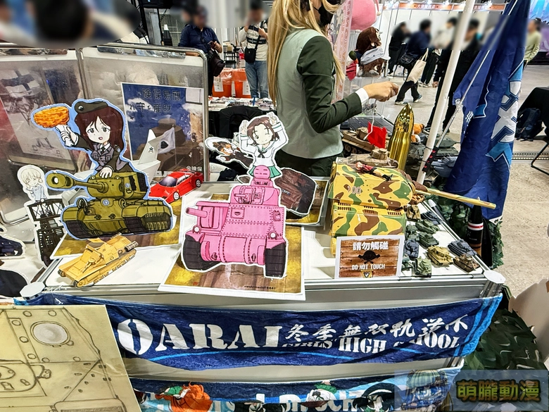 2025gamertw29yevent107