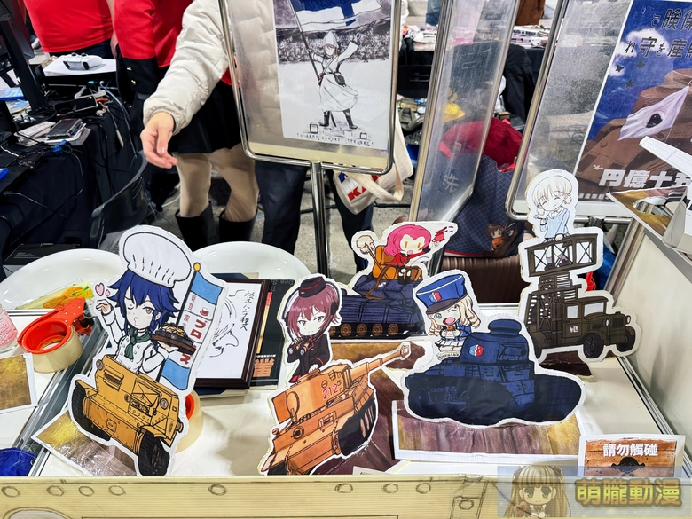 2025gamertw29yevent108