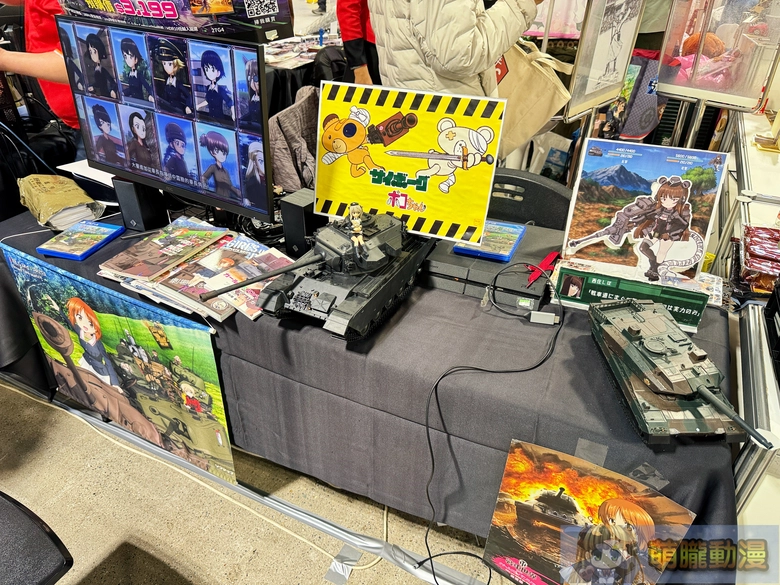 2025gamertw29yevent109