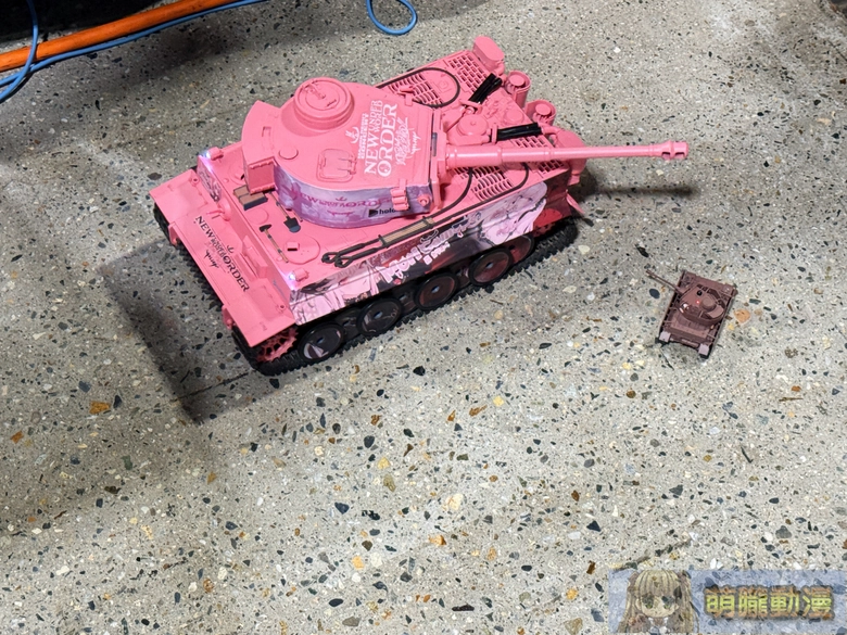 2025gamertw29yevent111