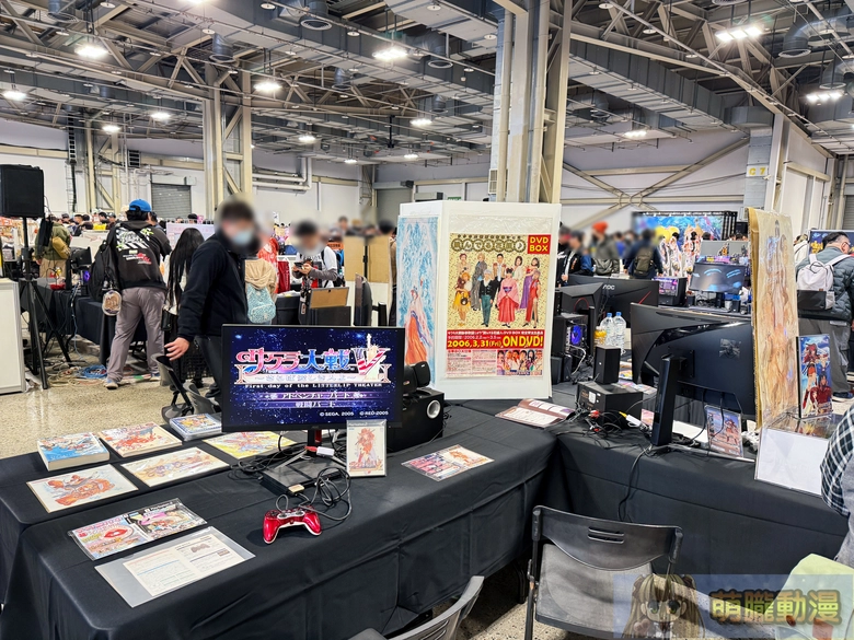 2025gamertw29yevent119