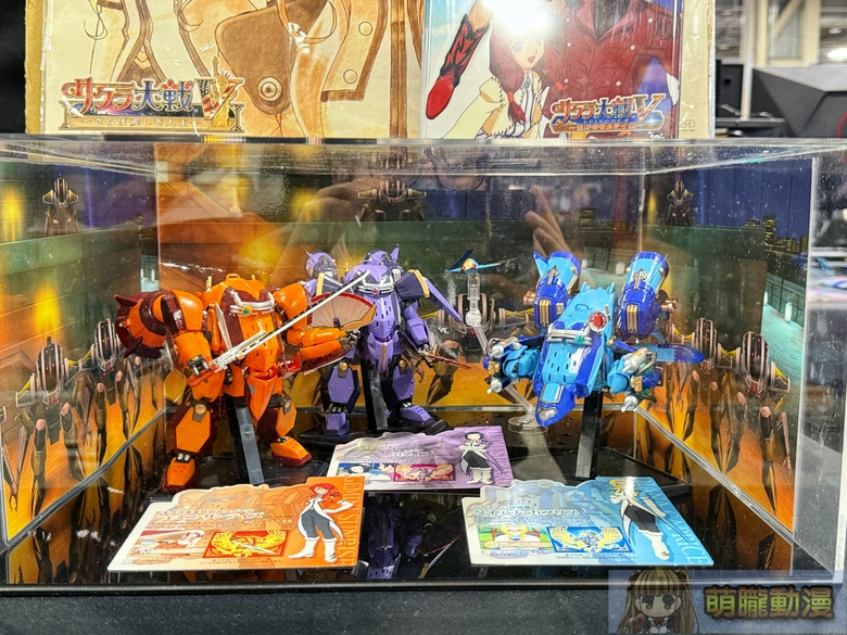 2025gamertw29yevent122