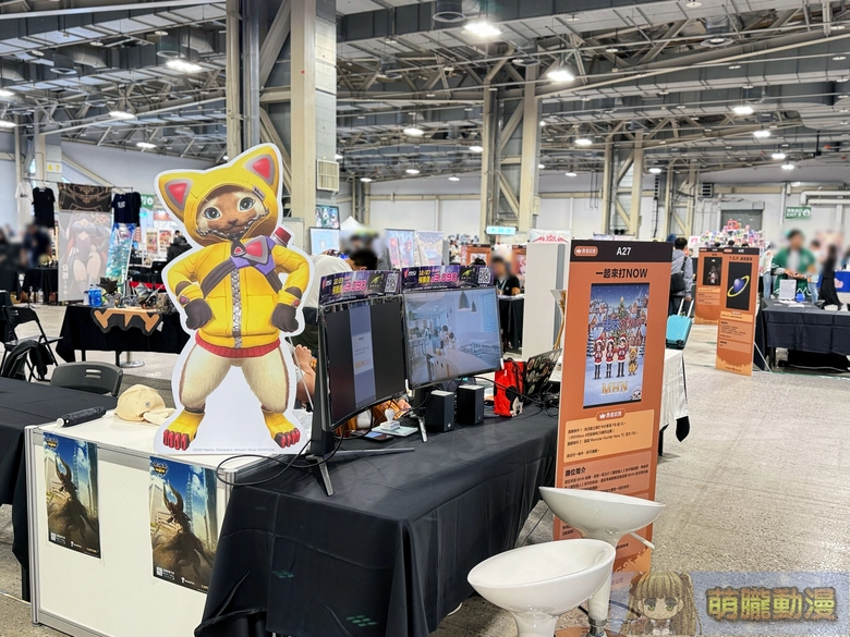 2025gamertw29yevent126