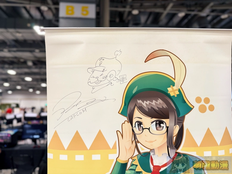 2025gamertw29yevent128