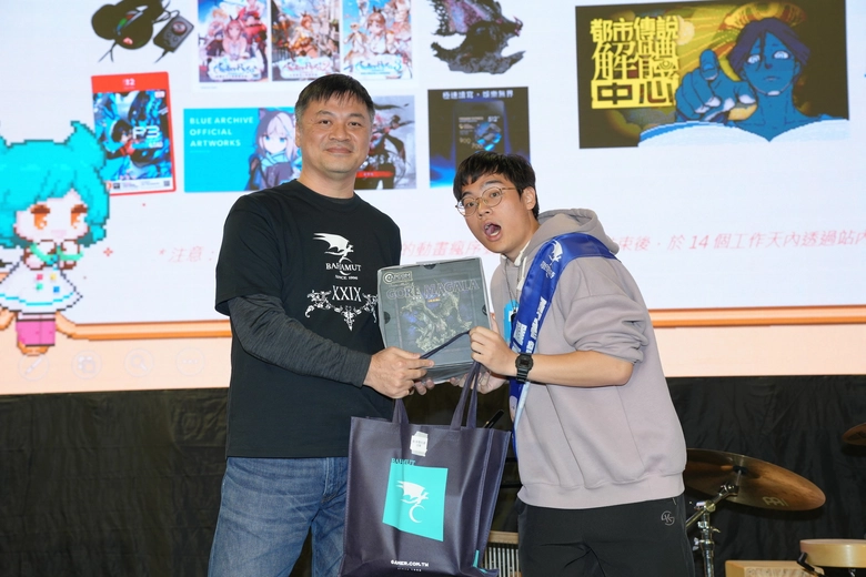 2025gamertw29yevent131