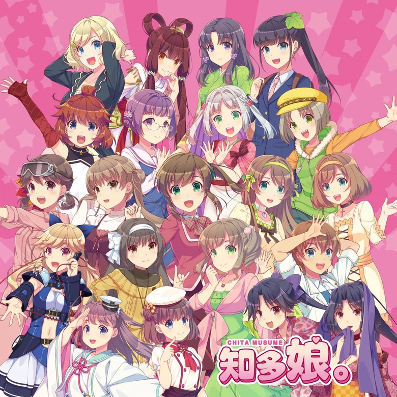 【2026TICA】「知多娘。」將參與2026台北國際動漫節開幕演出 「台北娘。」也將於展期亮相 1 2026ticachitamusumenews01