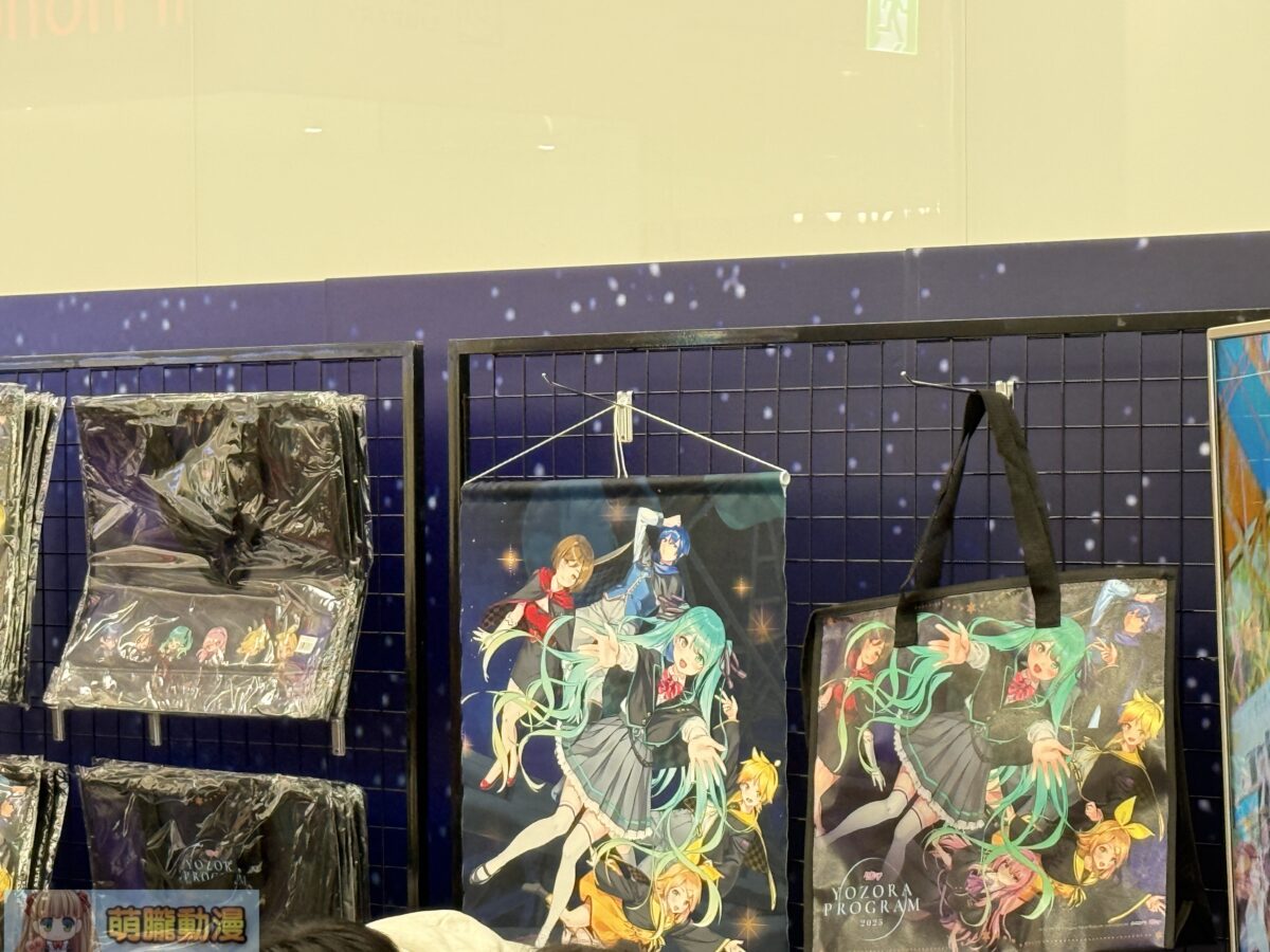 「初音未來 夜空企劃 in 台灣」 快閃店、特別AR音樂煙火、合作授權圖卡陸續推出 18 IMG 5358