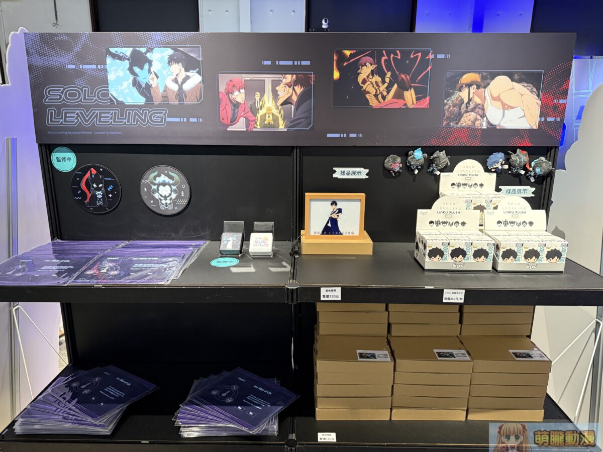 《我獨自升級》快閃店台北場 將自12月30日起在松山文創開設 21 IMG 5332