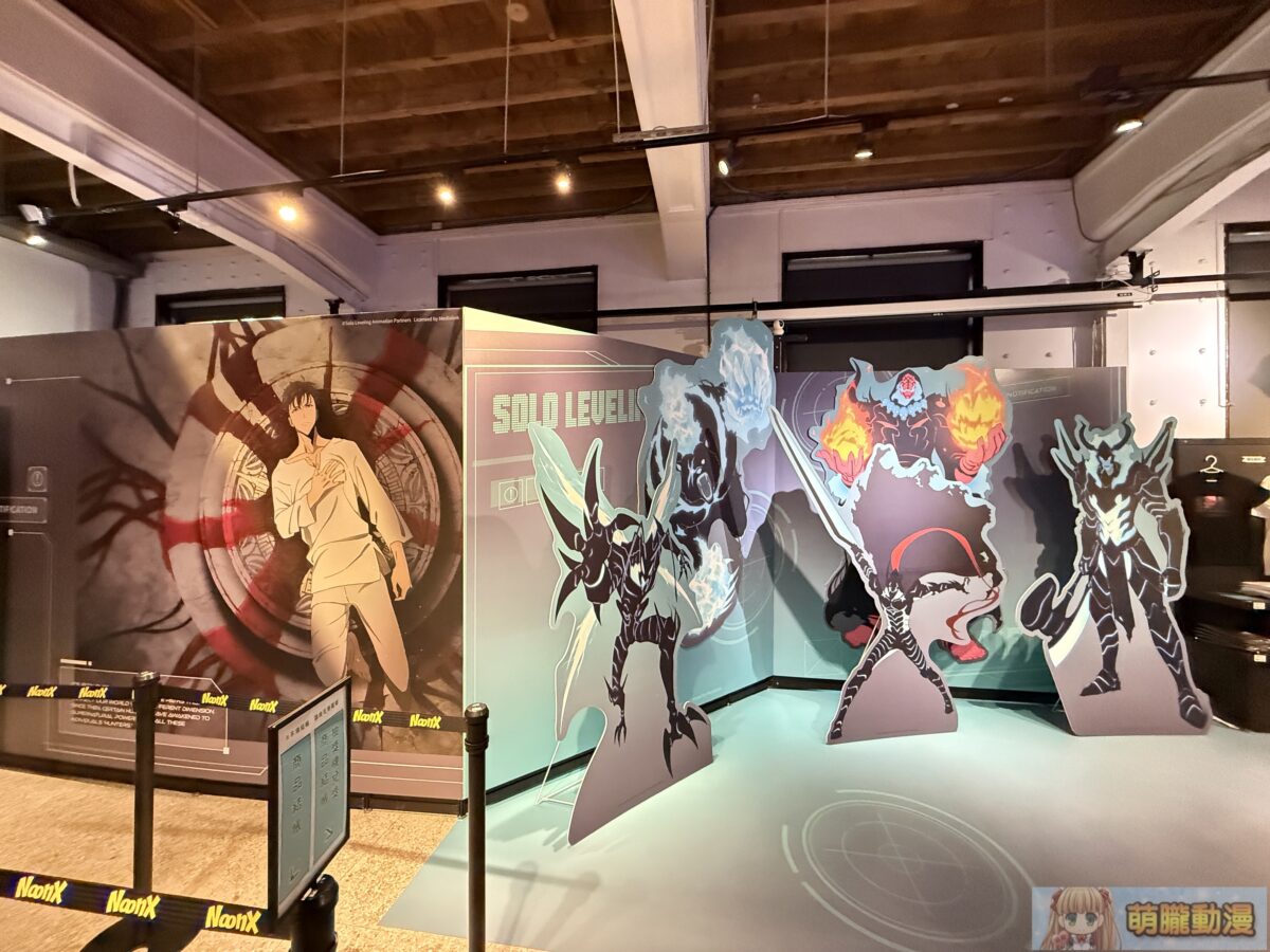 《我獨自升級》快閃店台北場 將自12月30日起在松山文創開設 9 IMG 5322