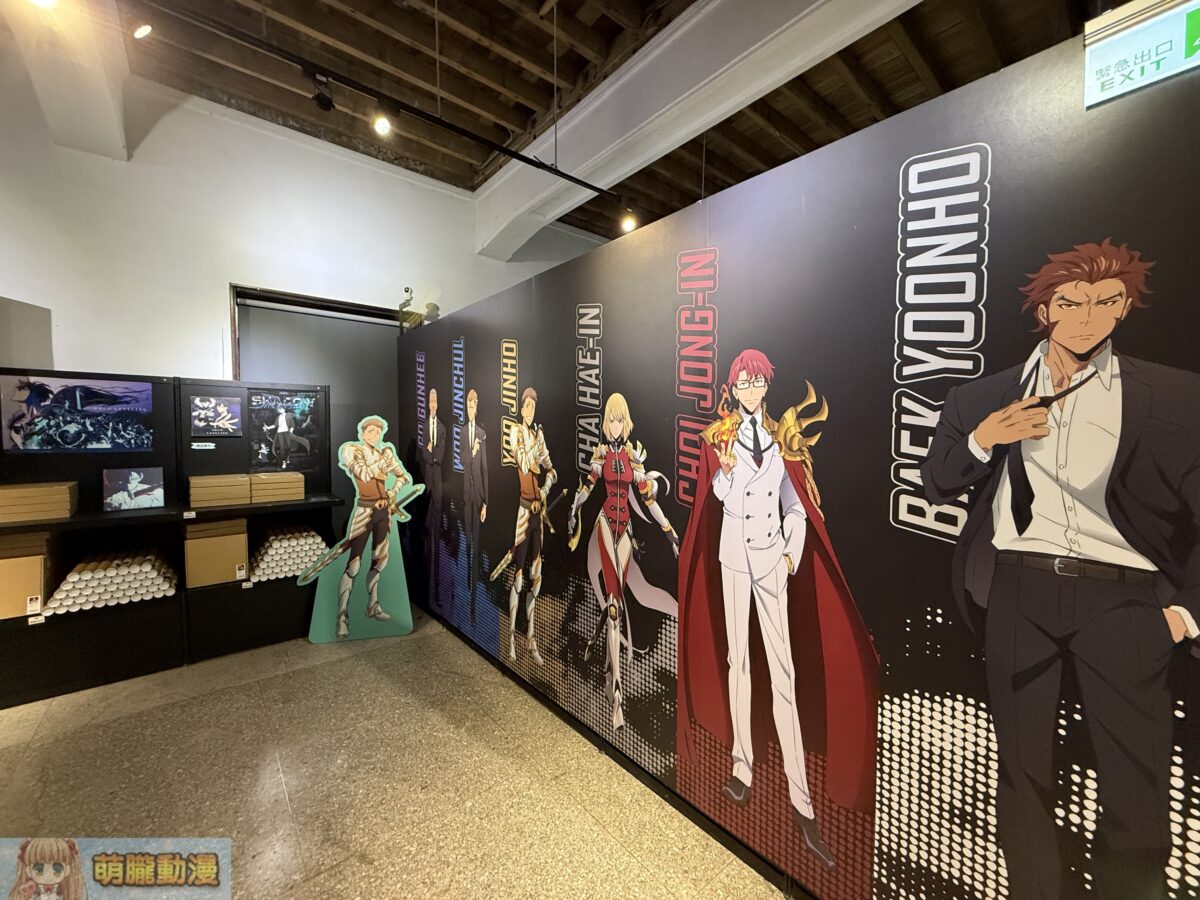 《我獨自升級》快閃店台北場 將自12月30日起在松山文創開設 8 IMG 5319