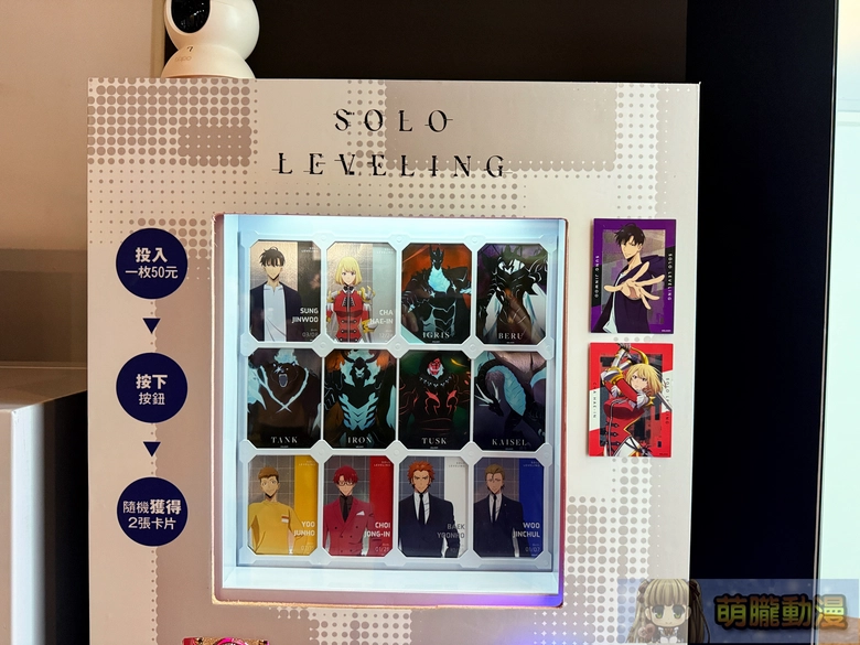 《我獨自升級》快閃店台北場 將自12月30日起在松山文創開設 18 2025decSoloLevelingpopsongshanevent20