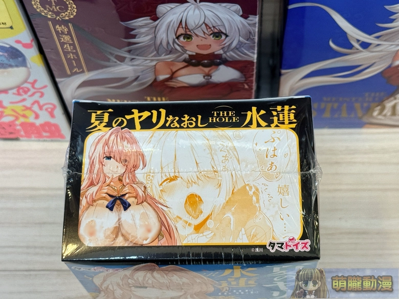 2025dlsiteasakawakeiji08