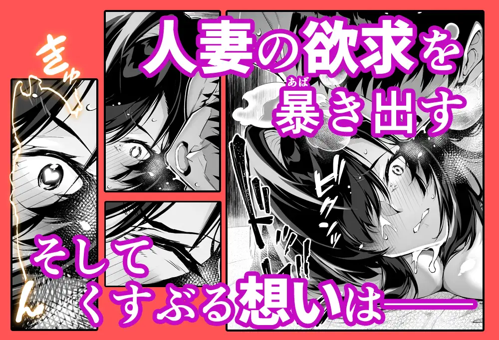 2025dlsiteasakawakeiji12