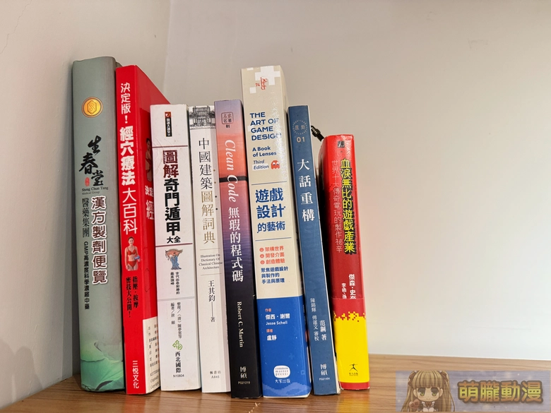 2025decLegendofMortaltaiwantcbevent08