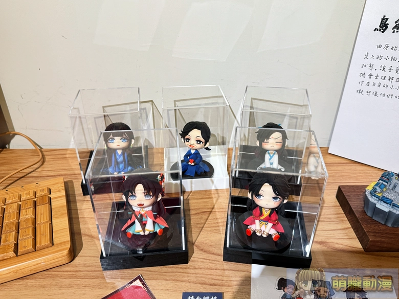 2025decLegendofMortaltaiwantcbevent09