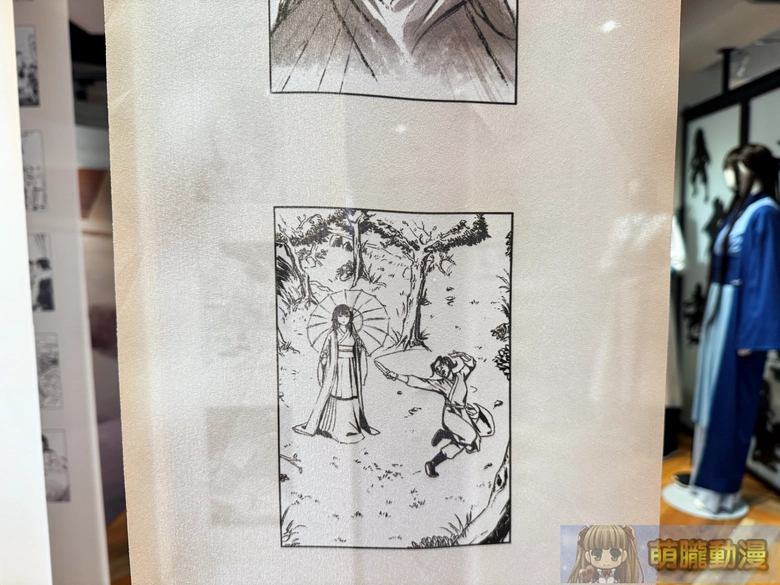 2025decLegendofMortaltaiwantcbevent16