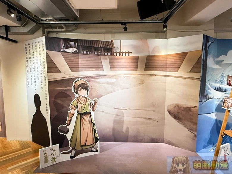 2025decLegendofMortaltaiwantcbevent18