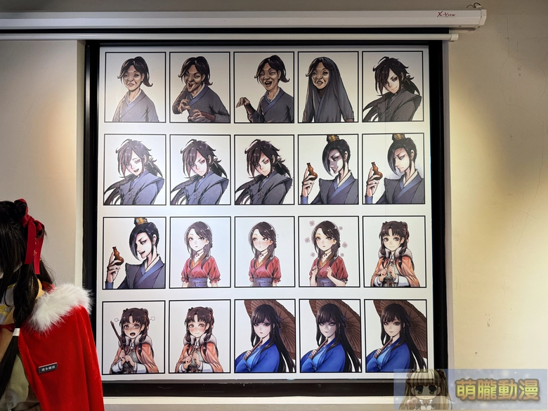 2025decLegendofMortaltaiwantcbevent25