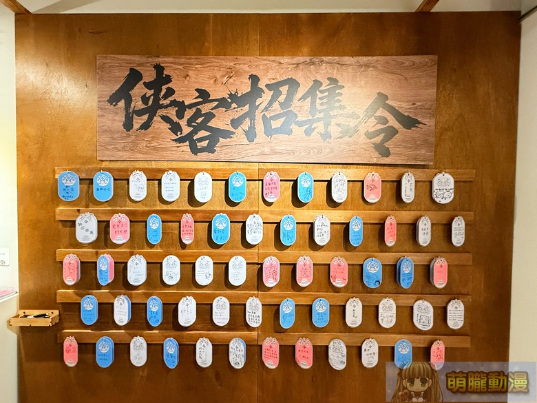 2025decLegendofMortaltaiwantcbevent29