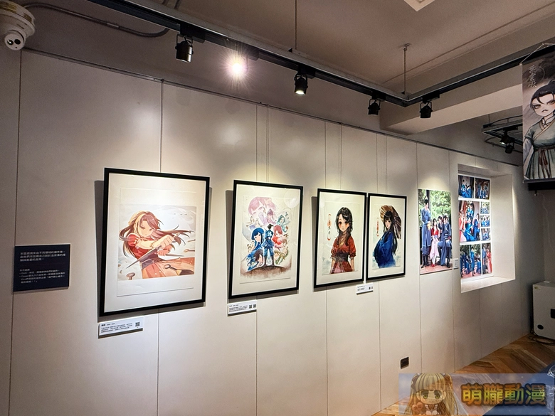 2025decLegendofMortaltaiwantcbevent31