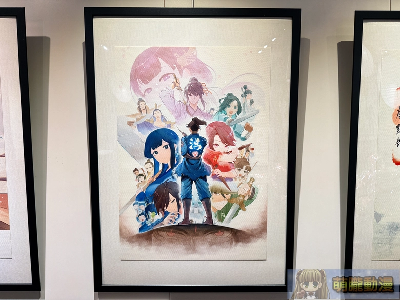 2025decLegendofMortaltaiwantcbevent33