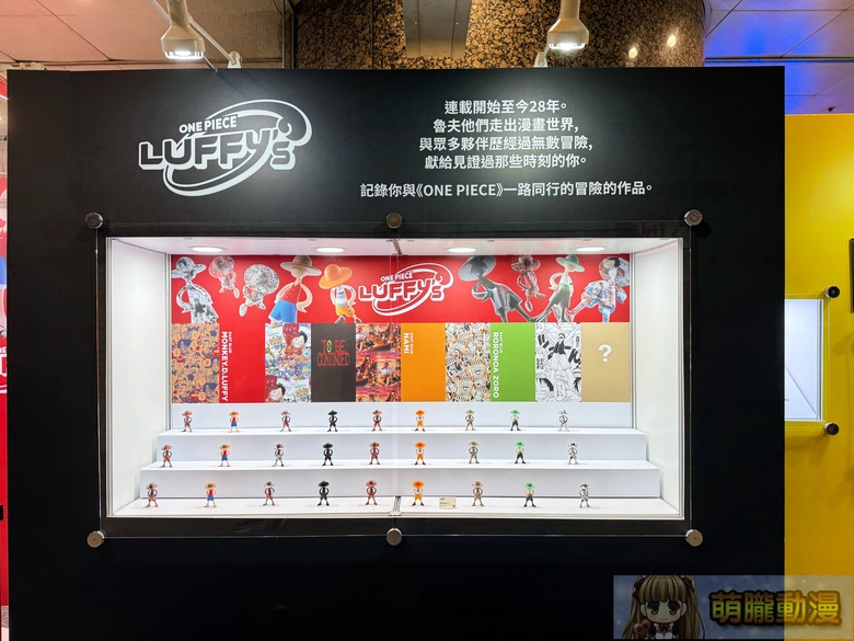 2026febtamashiispottaipeigalleryshowcaseevent01