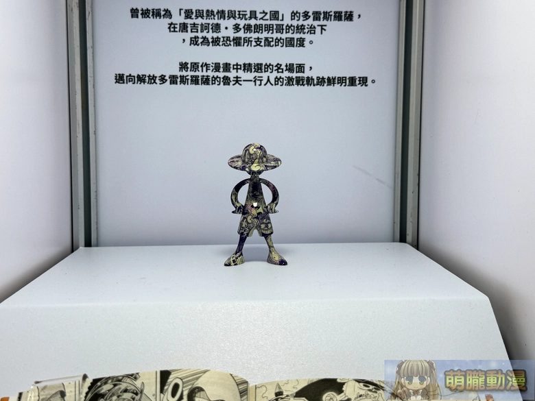 2026febtamashiispottaipeigalleryshowcaseevent08
