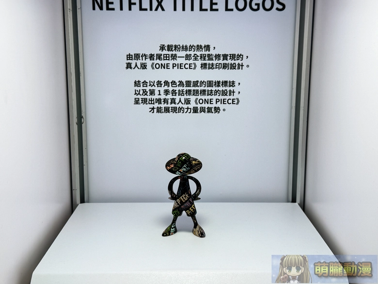 2026febtamashiispottaipeigalleryshowcaseevent13