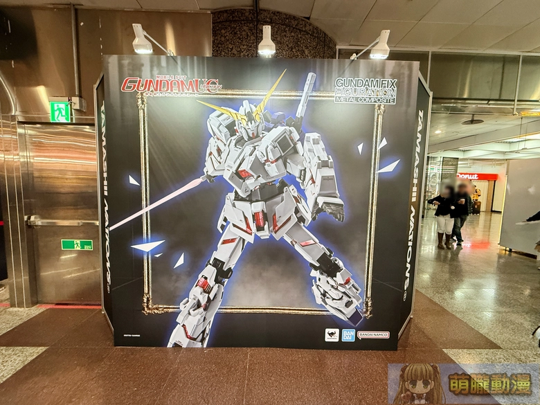 2026febtamashiispottaipeigalleryshowcaseevent14