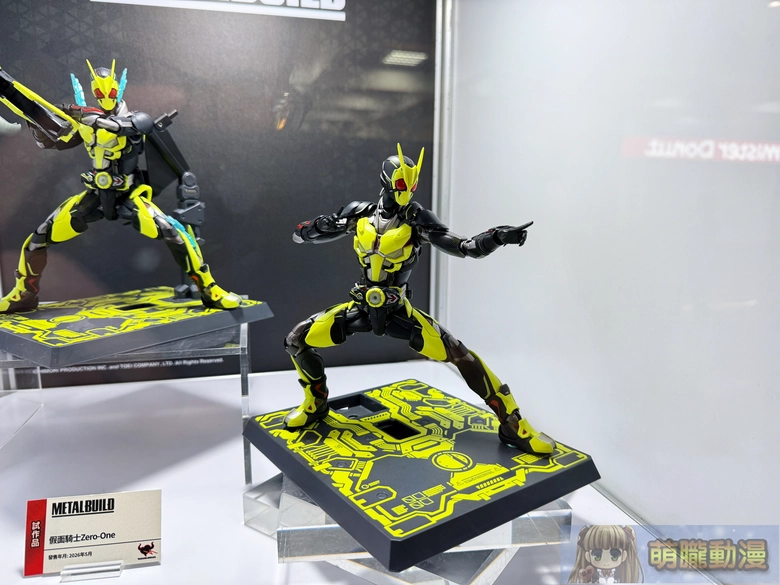 2026febtamashiispottaipeigalleryshowcaseevent17
