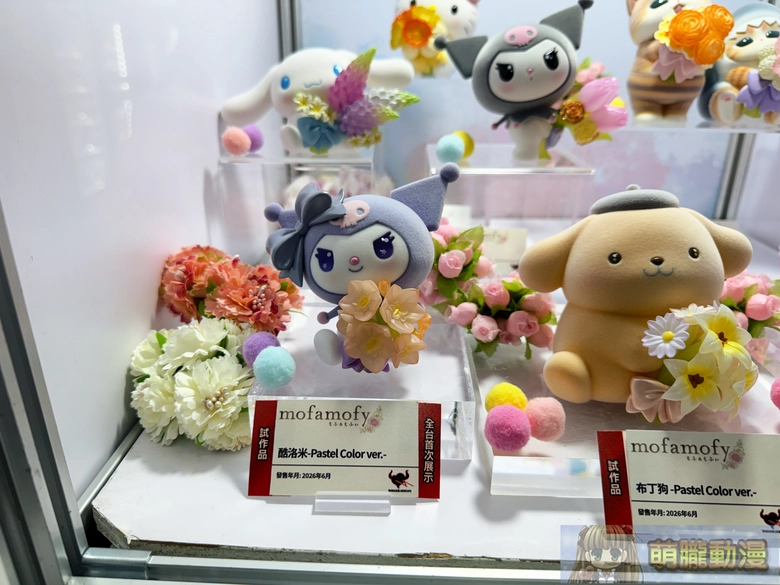 2026febtamashiispottaipeigalleryshowcaseevent20