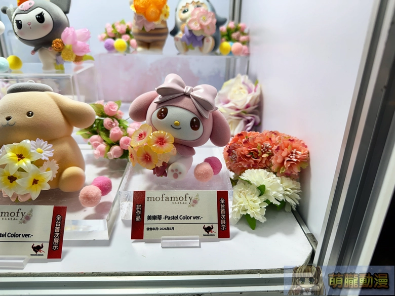 2026febtamashiispottaipeigalleryshowcaseevent22