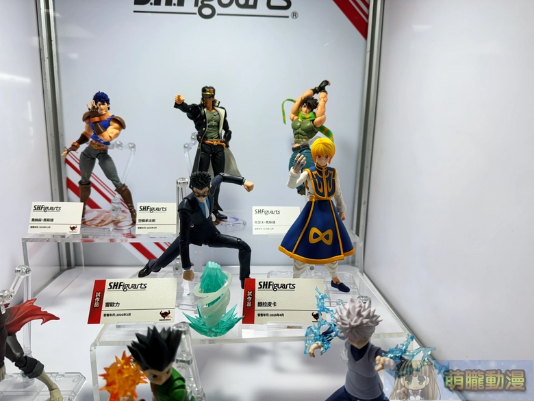 2026febtamashiispottaipeigalleryshowcaseevent23
