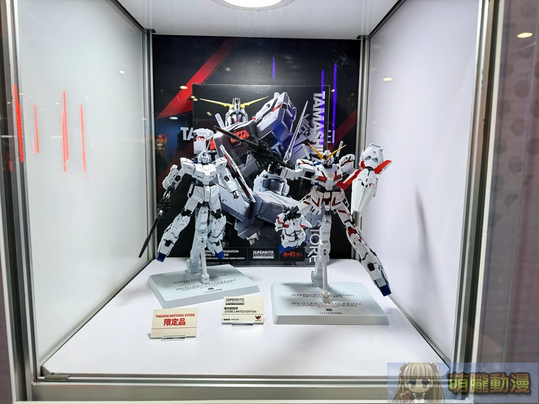 2026febtamashiispottaipeigalleryshowcaseevent30
