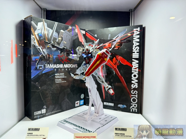 2026febtamashiispottaipeigalleryshowcaseevent32
