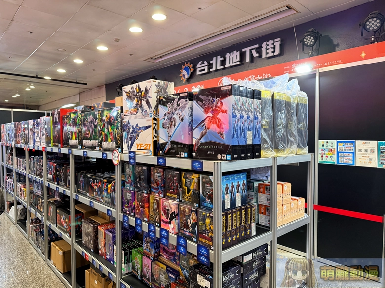 2026febtamashiispottaipeigalleryshowcaseevent39
