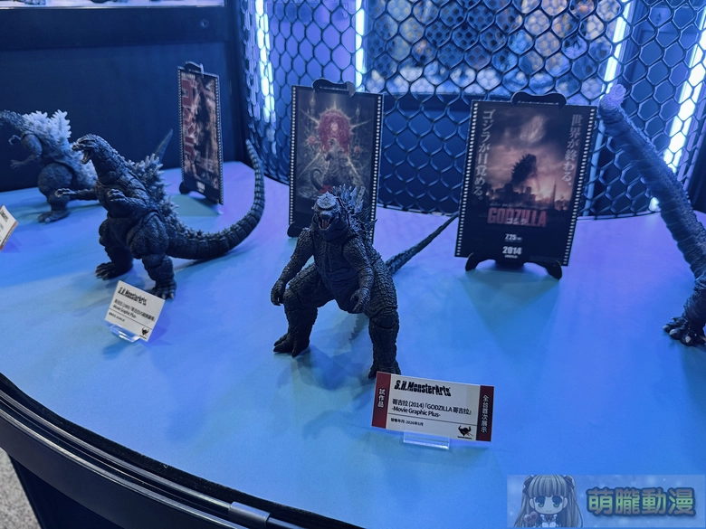 2026febtamashiispottaipeigalleryshowcaseevent54