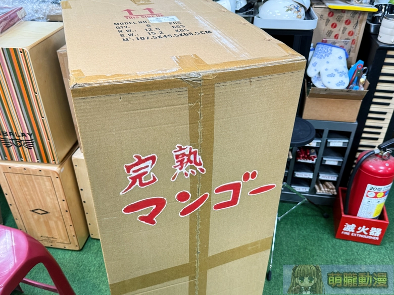 「2026 孤獨搖滾!Yamaha聯名合作活動」開跑 7家合作樂器行規劃角色大立牌、全新聯名周邊 20 2026yamahabocchitherocktml05