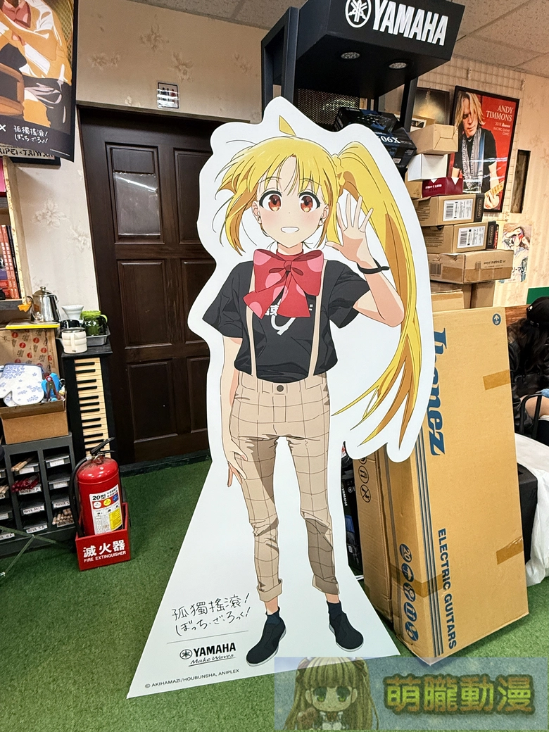 「2026 孤獨搖滾!Yamaha聯名合作活動」開跑 7家合作樂器行規劃角色大立牌、全新聯名周邊 9 2026yamahabocchitherocktml06