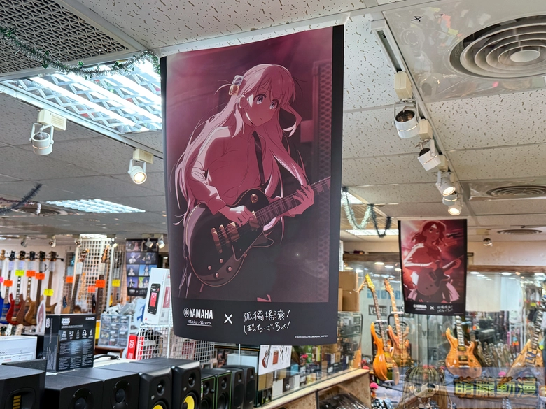 「2026 孤獨搖滾!Yamaha聯名合作活動」開跑 7家合作樂器行規劃角色大立牌、全新聯名周邊 11 2026yamahabocchitherocktml11