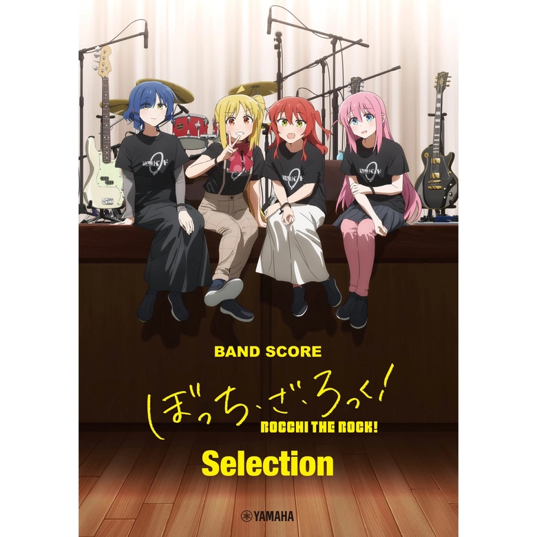 「2026 孤獨搖滾!Yamaha聯名合作活動」開跑 7家合作樂器行規劃角色大立牌、全新聯名周邊 25 2026yamahabocchitherocktml27