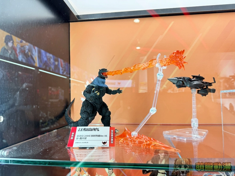 2026febtamashiispottaipeigalleryshowcaseeventsec14