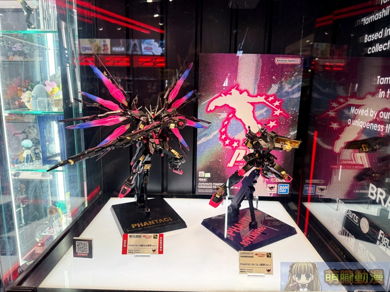 2026febtamashiispottaipeigalleryshowcaseeventsec18