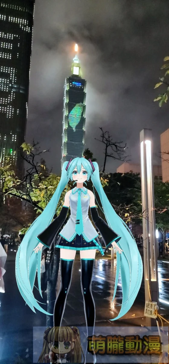 2025yozora39tweventen01