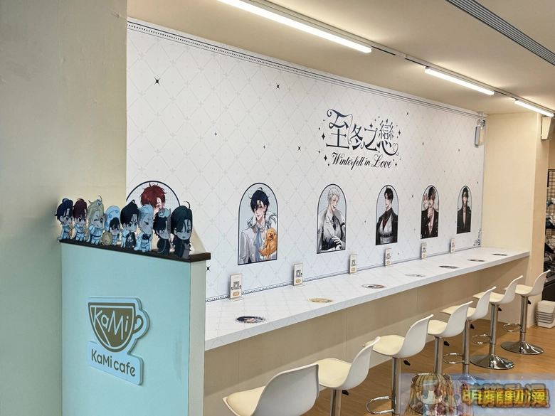 2026janmyacgstoreopenevent02