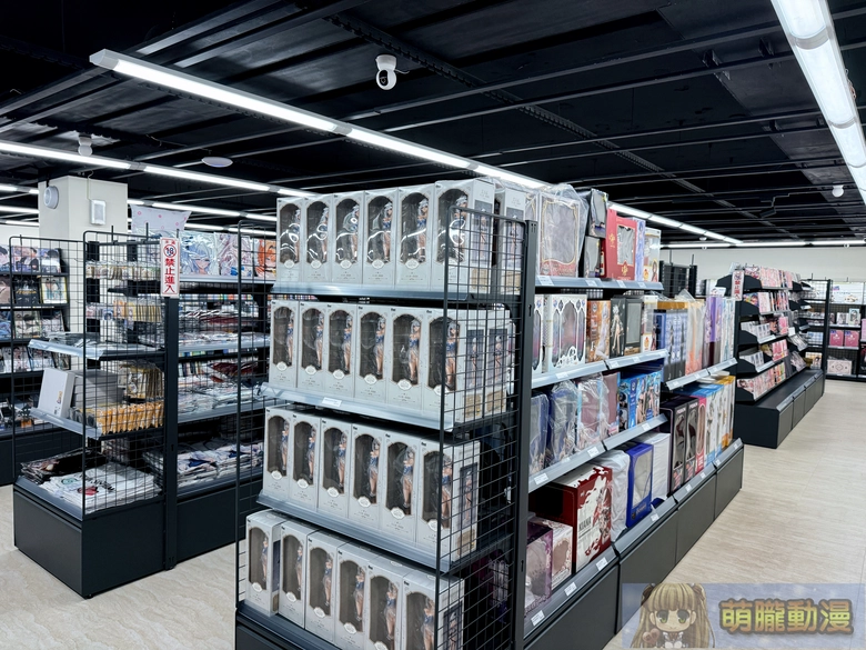 2026janmyacgstoreopenevent11