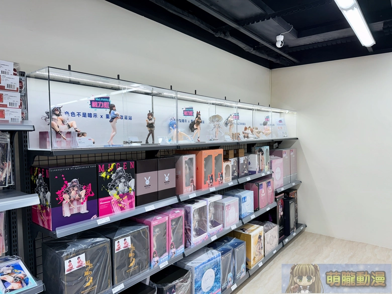 2026janmyacgstoreopenevent12