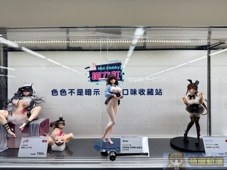 2026janmyacgstoreopenevent13