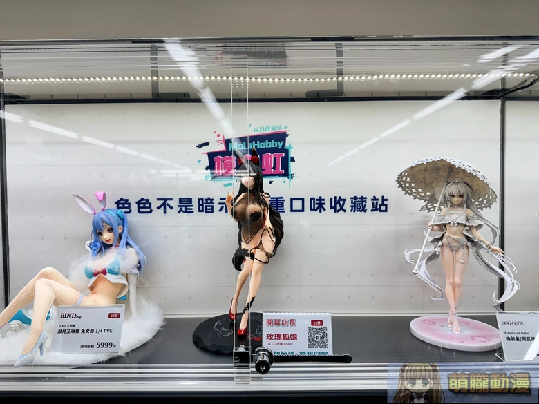 2026janmyacgstoreopenevent14