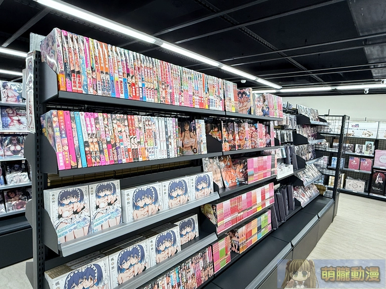 2026janmyacgstoreopenevent23